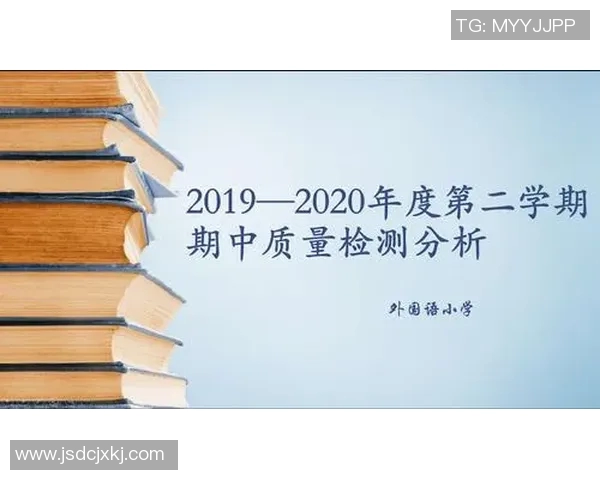 IG战队边路渗透策略分析与成败得失探讨