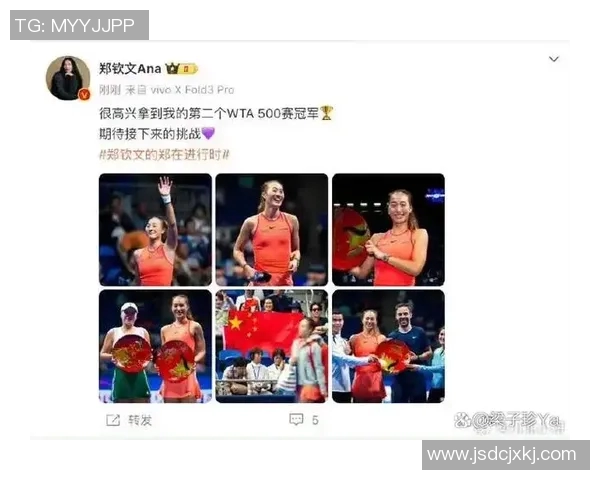 上海网球队的拼搏之路：一段关于梦想与坚持的真实记录