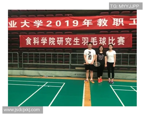 南京羽毛球队灵活性表现分析及其对比赛策略的影响研究