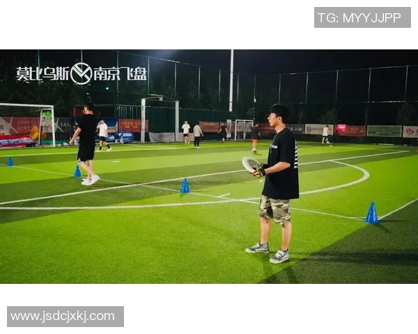 广州飞盘队灵活性变革引发热议助力运动新风潮