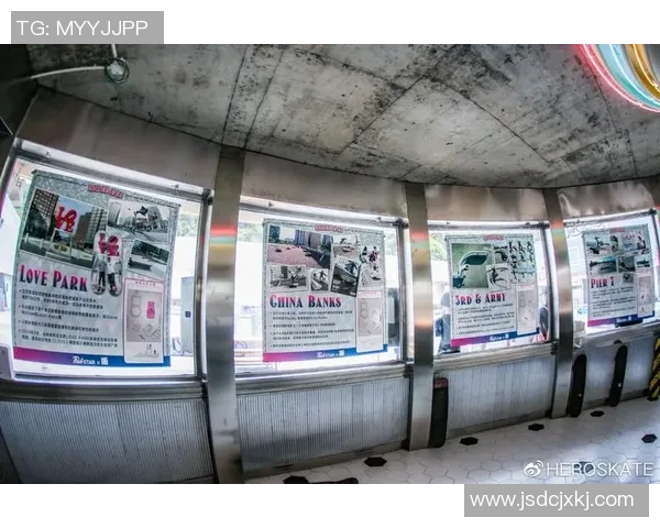 滑板战术与团队协作：探索西安滑板队的成功运营模式与发展策略