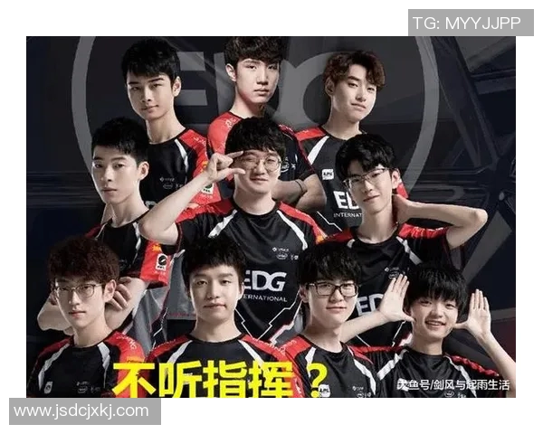 深入分析EDG战队的控制打法及其在比赛中的应用效果