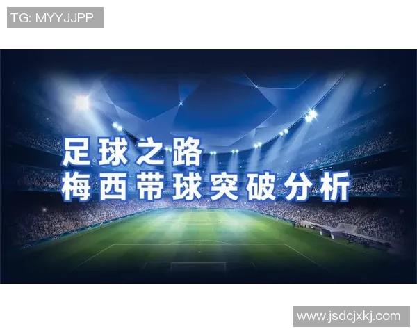 羽毛球的奋斗与荣耀：广州羽毛球队的成长与突破之路纪实