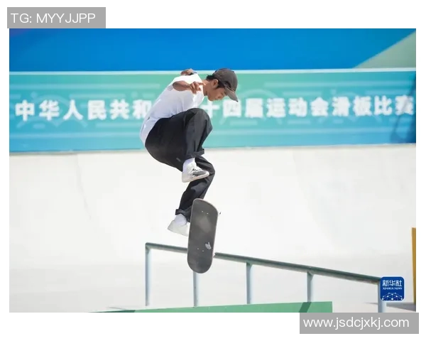 西安滑板队整体压制现象分析与滑板文化发展探讨