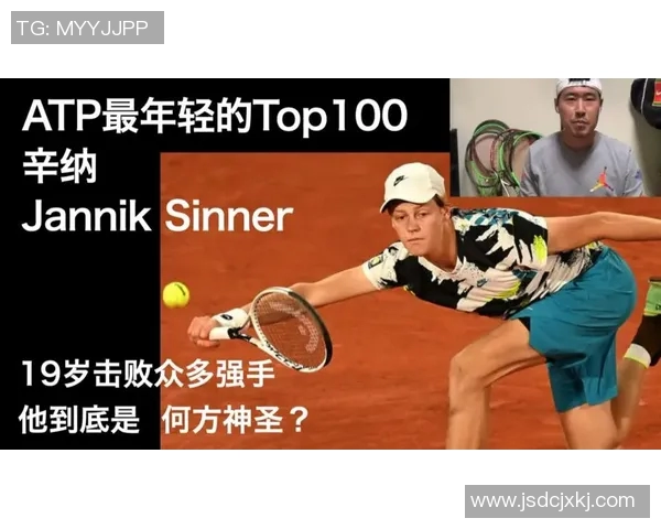 网球盛宴：深入解析上海网球队的战术布局与训练秘诀