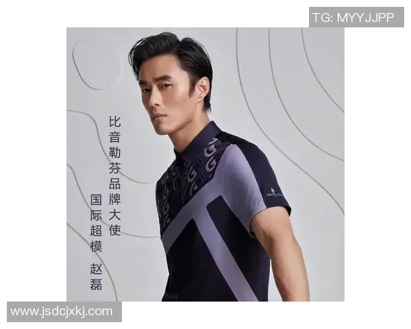 飞盘之路：赵磊分享他的运动生涯与心路历程