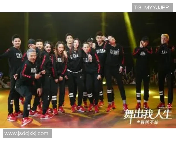 黄静的街舞人生：从热爱到梦想的深度对话与成长之路