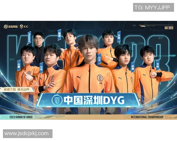 EDG勇攀高峰的历程揭秘世界冠军杯背后的奋斗与荣耀 EDG勇攀高峰的历程揭秘世界冠军杯背后的奋斗与荣耀