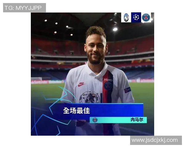 巴黎与第戎全场比赛精彩回顾及精彩瞬间分析