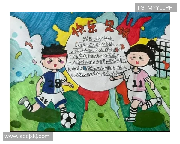 富川19与大田市民的精彩对决展现足球魅力与团队精神 富川19与大田市民的精彩对决展现足球魅力与团队精神