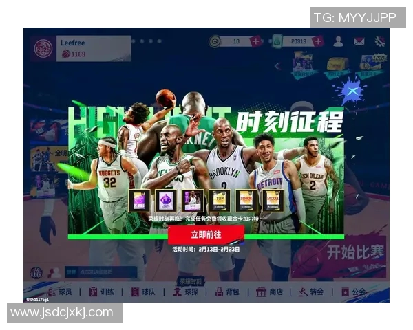 密歇根州立与杜克的巅峰对决谁将赢得篮球荣耀