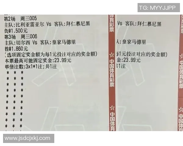 珀斯光荣与墨胜利的历史对决与发展轨迹分析