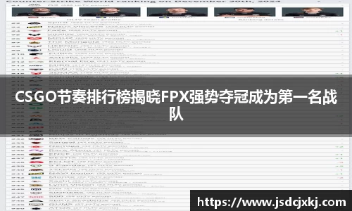 6T体育官方网站入口
