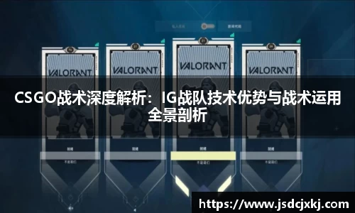 6t体育官方平台