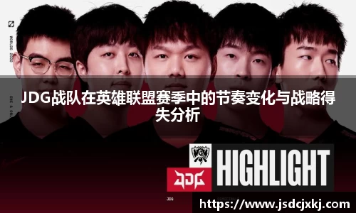 6T体育官方网站入口