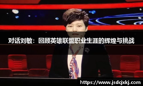 6t体育官方平台