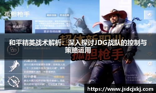 6T体育官方网站入口