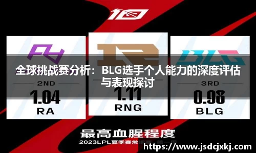 6T体育官方网站入口