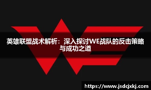 6t体育