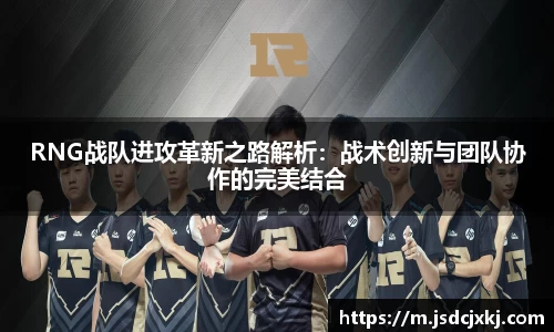 6T体育官方网站入口