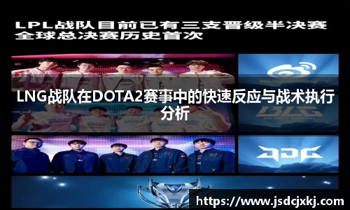 6t体育官方平台