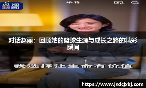 6T体育官方