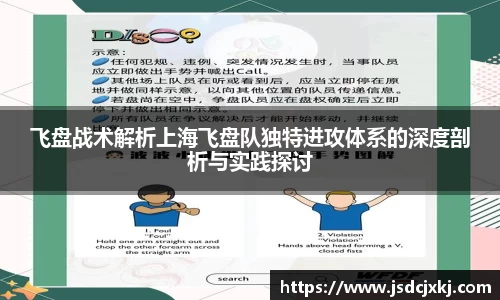 6T体育官方网站入口