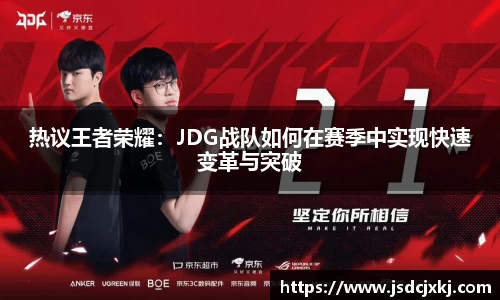 6T体育官方