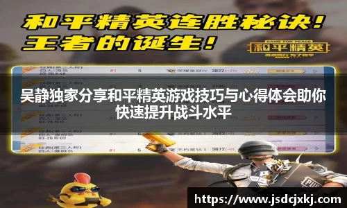 6t体育