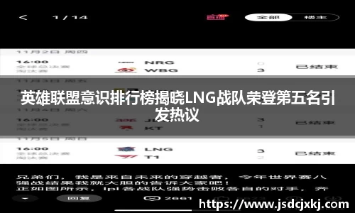 6T体育官方网站入口