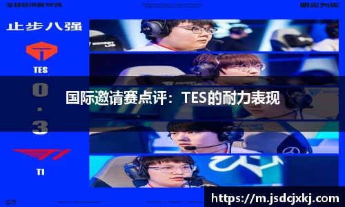 6t体育官方平台