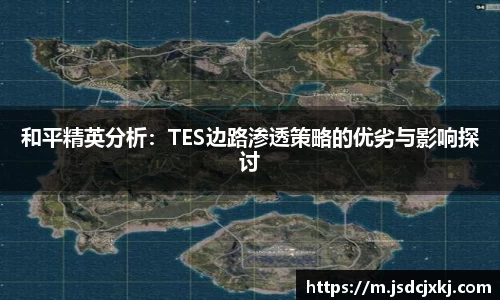 6t体育