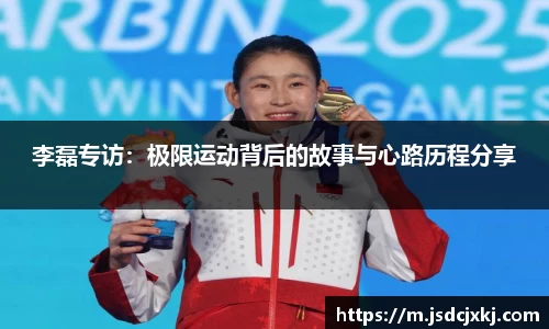 6t体育官方平台