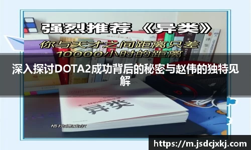 6t体育