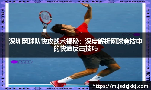 6T体育官方网站入口