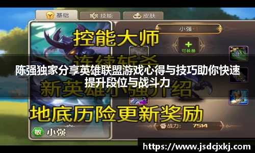 6t体育