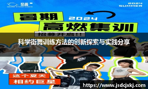 6T体育官方网站入口