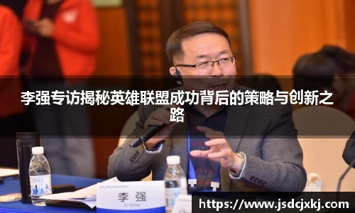 6T体育官方网站入口