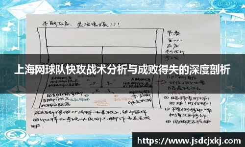 6t体育官方平台