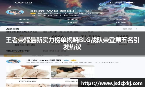 6T体育官方网站入口