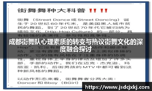 6T体育官方