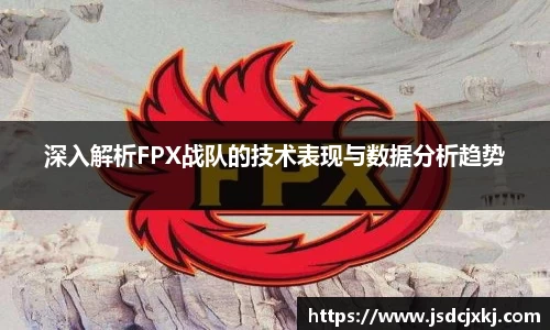 6t体育