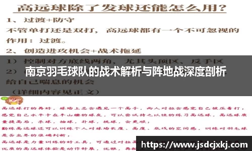 6T体育官方