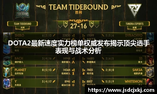 6t体育