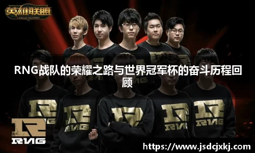6t体育