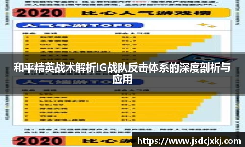 6t体育
