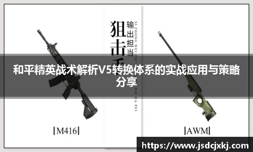 6T体育官方