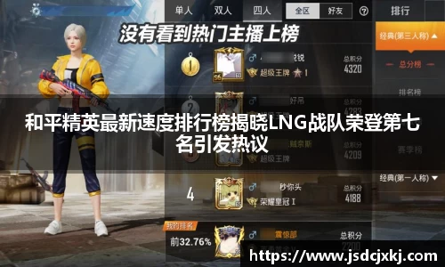 6T体育官方网站入口