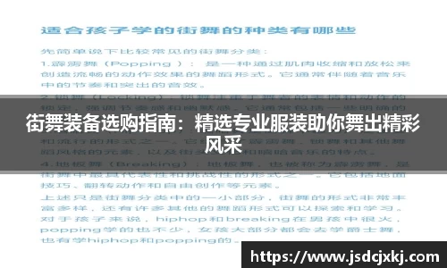 6t体育官方平台