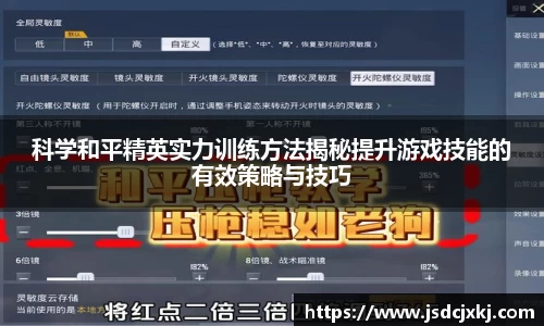 6t体育官方平台